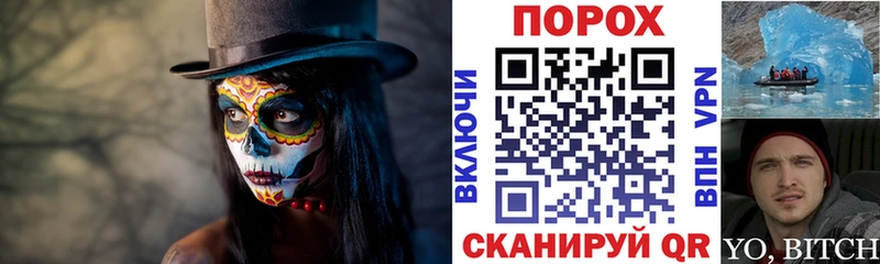 Amphetamine 97%  ОМГ ОМГ вход  Рыбинск 