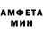 ГАШ VHQ Mauricio Abel
