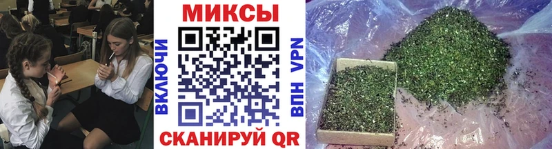БУТИРАТ оксибутират Рыбинск