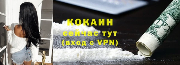 скорость Верея