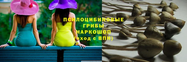 MDMA Верхнеуральск