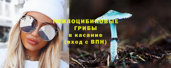 скорость Верея