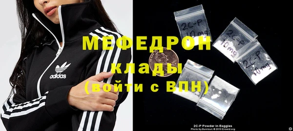бутик Верхний Тагил