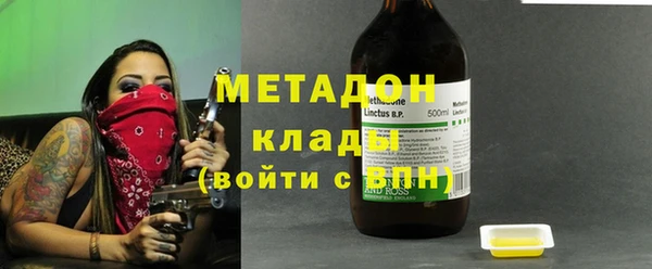 скорость Верея