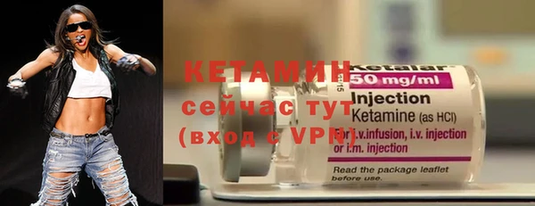 скорость Верея