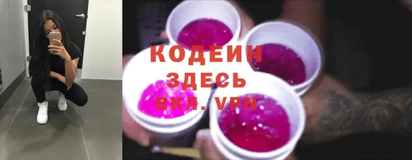 скорость Верея