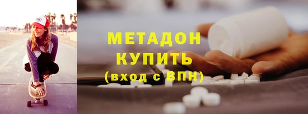 MDMA Верхнеуральск
