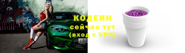 скорость Верея
