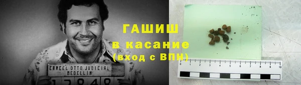 MDMA Верхнеуральск