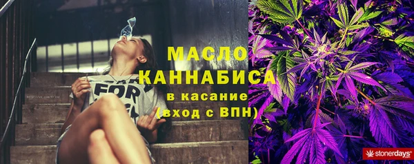 скорость Верея
