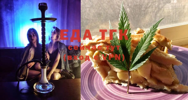 MDMA Верхнеуральск