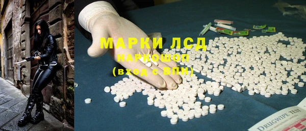 MDMA Верхнеуральск