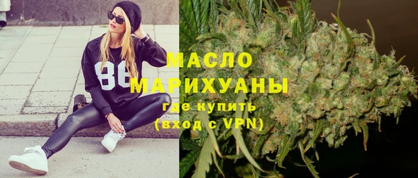 скорость Верея