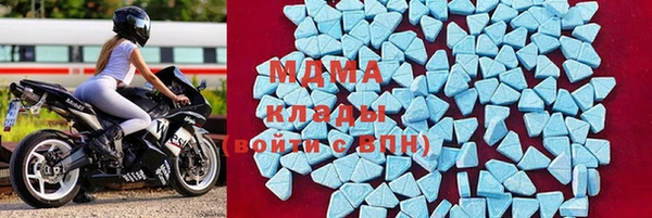 бутик Верхний Тагил