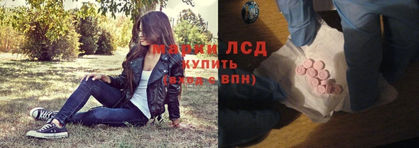 скорость Верея