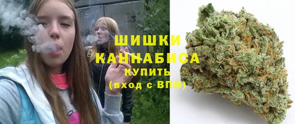 MDMA Верхнеуральск