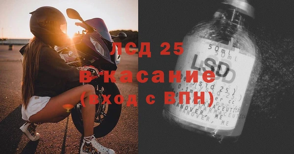 бутик Верхний Тагил