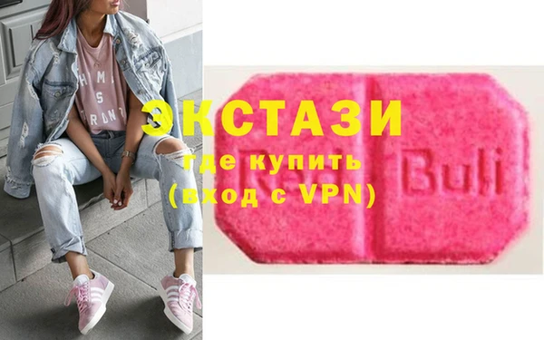 MDMA Верхнеуральск