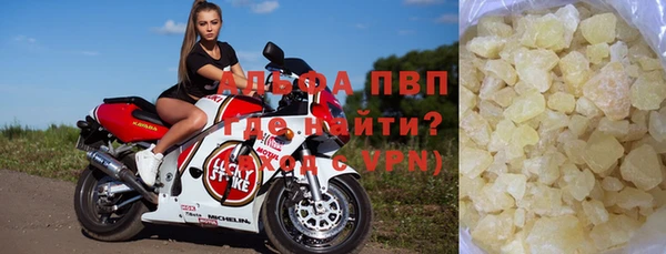 MDMA Верхнеуральск