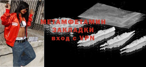 MDMA Верхнеуральск