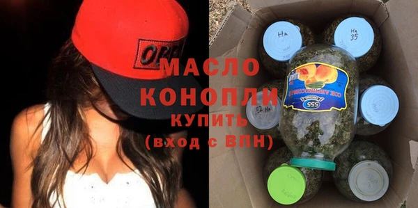скорость Верея