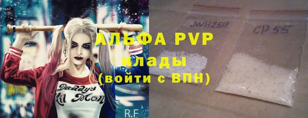 бутик Верхний Тагил